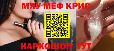 Альфа ПВП Славгород