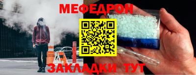 Альфа ПВП Славгород