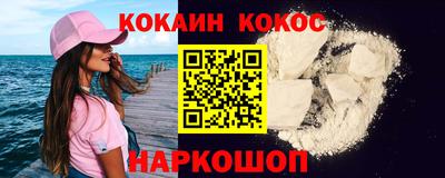 Альфа ПВП Славгород