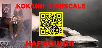 Альфа ПВП Славгород