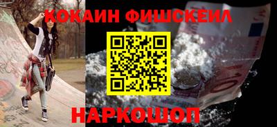 Альфа ПВП Славгород