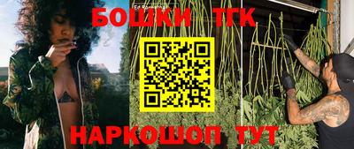 амфетамин Славянск-на-Кубани