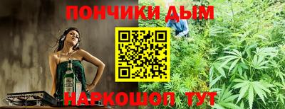 Альфа ПВП Славгород