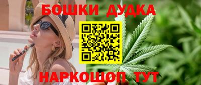 Альфа ПВП Славгород