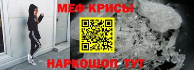 Альфа ПВП Славгород