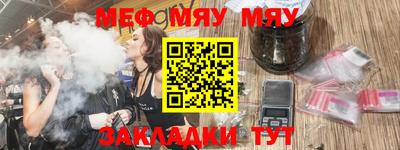 Альфа ПВП Славгород