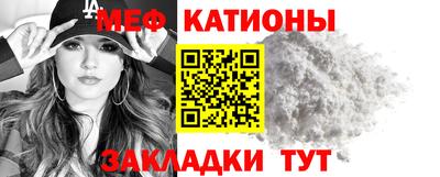 Альфа ПВП Славгород